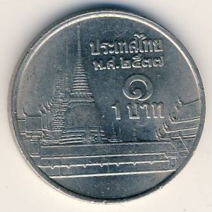 Монета 1 бат. 1994г. Тайланд. (F)
