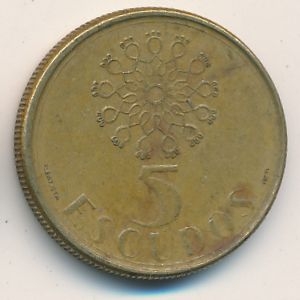 Монета 5 эскудо. 1986г. Португалия. (F)