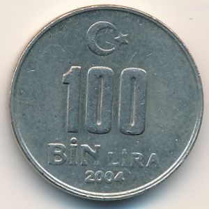 Монета 100 бин лир. 2004г. Турция. (F)