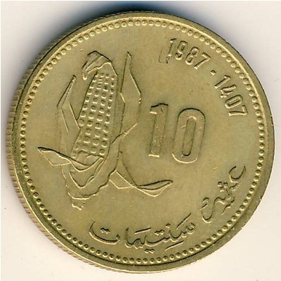 Монета 10 сантим. 1987г. Марокко. (F)