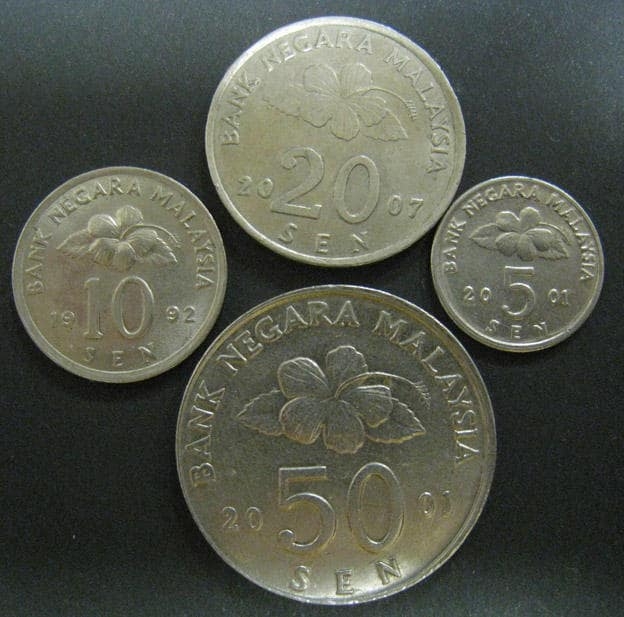 Набор монет Малайзия. 1192-2007г. (UNC) (4 шт.)