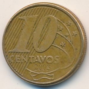 Монета 10 сентаво. 2003г. Бразилия. Педру I. (F)