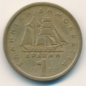 Монета 1 драхма. 1982г. Греция. Константин Канарис. (F)