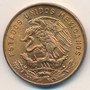 Монета 20 сентаво. 1970г. Мексика. Пирамида Солнца. (F)