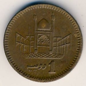 Монета 1 рупия. 1999г. Пакистан. Бюст Мухаммеда Али Джиннаха. (F)
