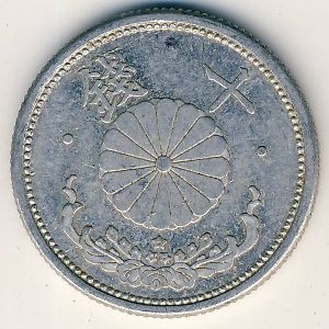 Монета 10 сен. 1942г. Япония. (F)
