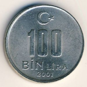 Монета 100 бин лир. 2001г. Турция. (F)