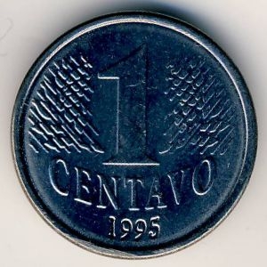 Монета 10 сентаво. 1995г. Бразилия. Фигура Республики. (F)