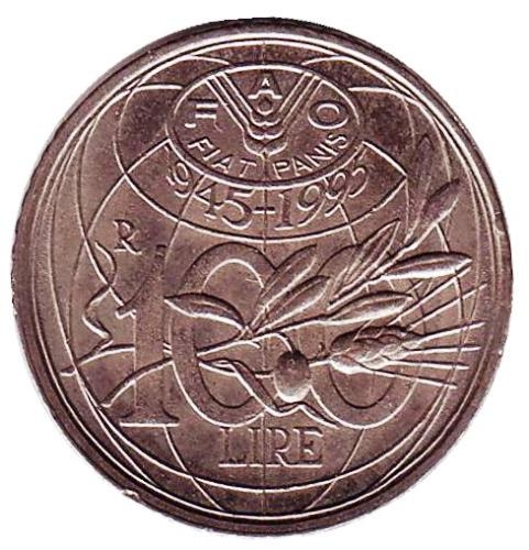 Монета 100 лир. 1995г. Италия. FAO. (F)