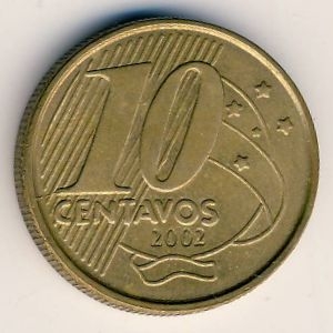 Монета 10 сентаво. 2002г. Бразилия. Педру I. (F)