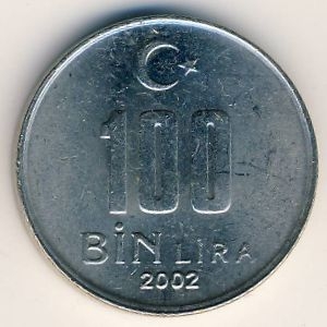 Монета 100 бин лир. 2002г. Турция. (F)