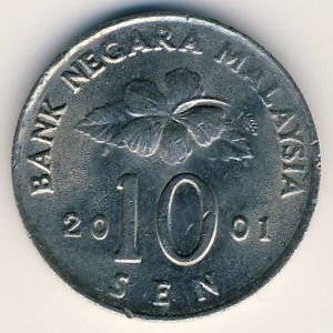Монета 10 сен. 2001г. Малайзия. Манкала. (F)