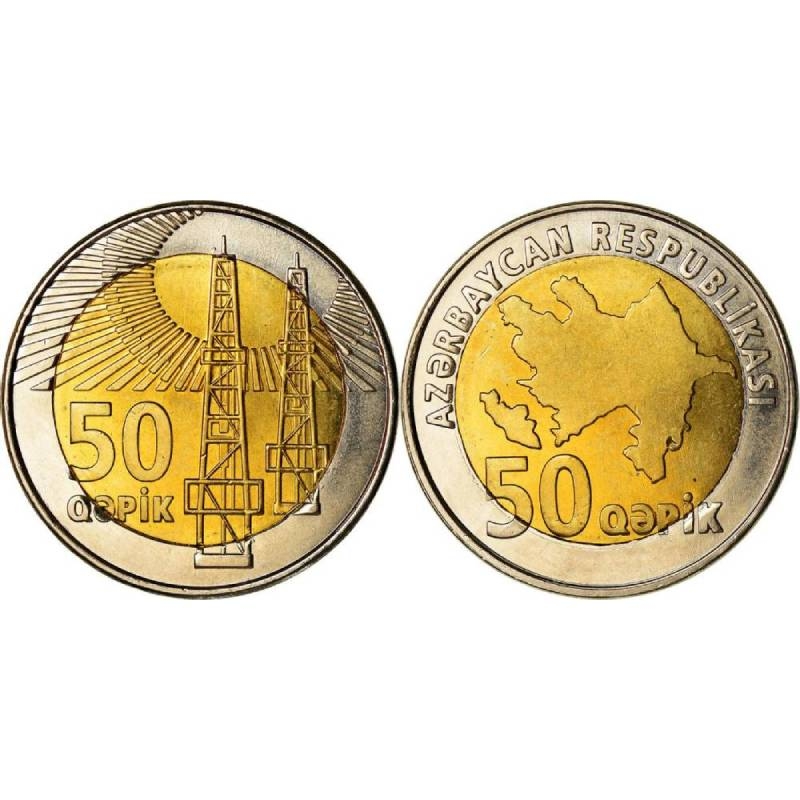 Набор монет Азербайджан. 2005-2006г. (UNC) (6 шт.)