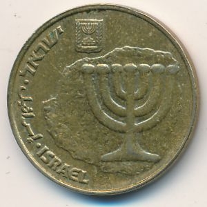 Монета 10 агорот. 2001г. Израиль. Менора. (F)