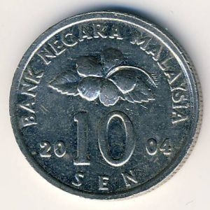 Монета 10 сен. 2004г. Малайзия. Манкала. (F)