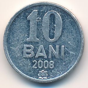 Монета 10 бани. 2008г. Молдавия. (VF)