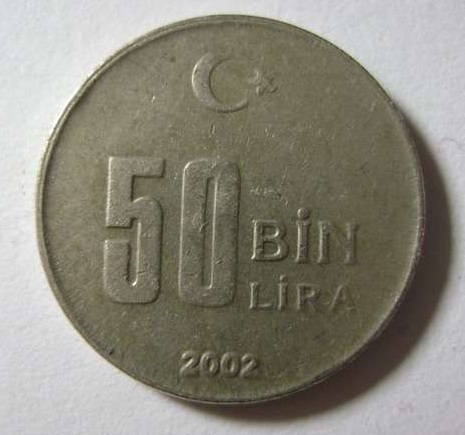 Монета 50 бин лир. 2002г. Турция. (F)