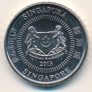 Монета 50 центов. 2013г. Сингапур. Порт Сингапура. (F)