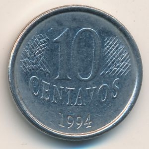 Монета 10 сентаво. 1994г. Бразилия. Фигура Республики. (F)