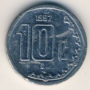 Монета 10 сентаво. 1997г. Мексика. (F)