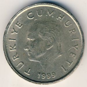Монета 50 бин лир. 1999г. Турция. (F)