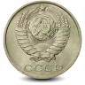 Монета 10 копеек. СССР. 1987г. (VF)