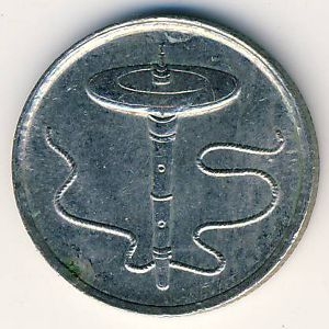 Монета 5 сен. 2009г. Малайзия. Волчок. (VF)