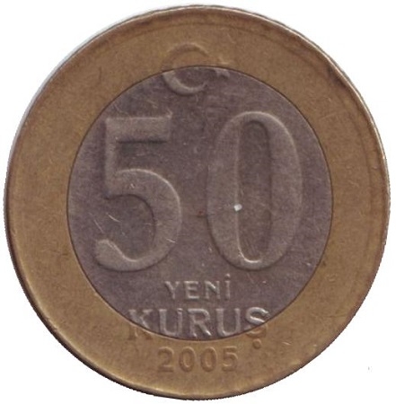 Монета 50 курушей. 2005г. Турция. (F)