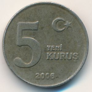 Монета 5 новых курушей. 2006г. Турция. (F)