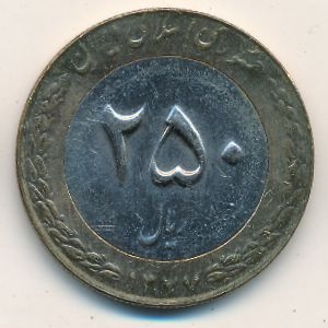 Монета 250 риалов. 1998г. Иран. Цветок. (F)