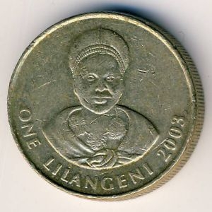 Монета 1 лилангени. 2003г. Свазиленд. (F)