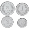 Набор монет Турция. 1971-1976г. (UNC) (4 шт.)