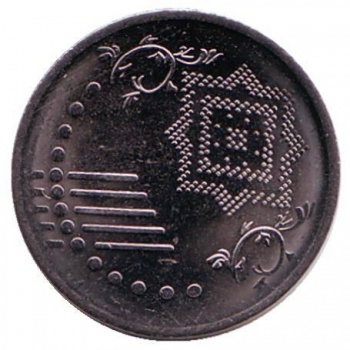 Монета 5 сен. 2011г. Малайзия. (F)