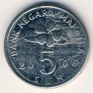 Монета 5 сен. 2006г. Малайзия. Волчок. (F)