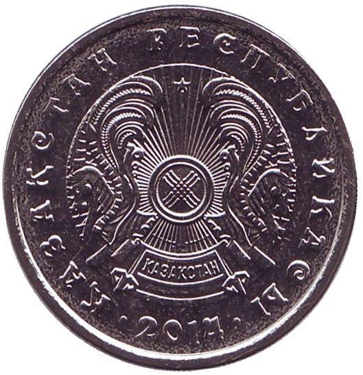 Монета 20 тенге. 2014г. Казахстан. (F)