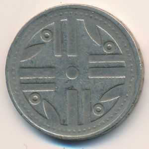 Монета 200 песо. 2012г. Колумбия. (F)