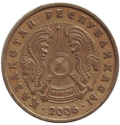 Монета 10 тенге. 2006г. Казахстан. (F)
