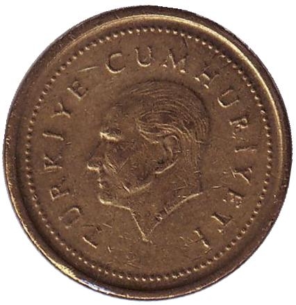 Монета 5000 лир. 1997г. Турция. (F)