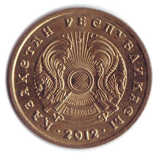 Монета 10 тенге. 2012г. Казахстан. (F)
