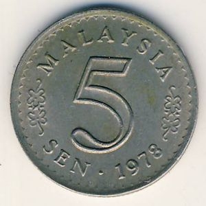 Монета 5 сен. 1978г. Малайзия. Здание парламента. (F)
