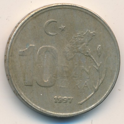 Монета 10 бин лир. 1997г. Турция. (F)