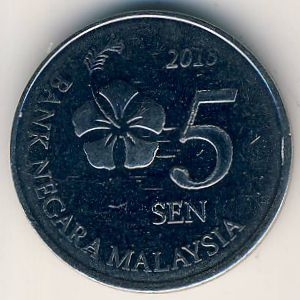 Монета 5 сен.  2015г. Малайзия. (F)
