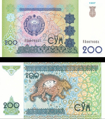Банкнота 200 сум. 1997г. Узбекистан. (Пресс)