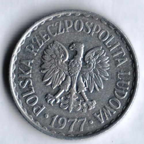 Монета 1 злотый. 1977г. Польша. (F)